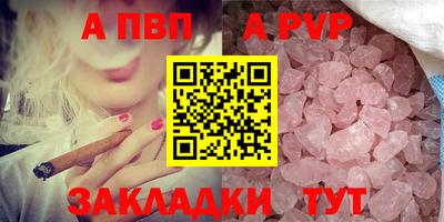 каннабис Балашиха