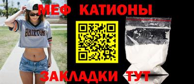 марки nbome Беслан
