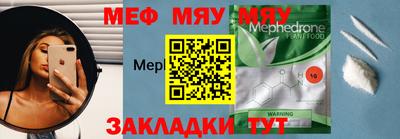 каннабис Балашиха