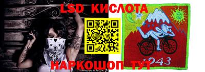 ALPHA-PVP Балаково