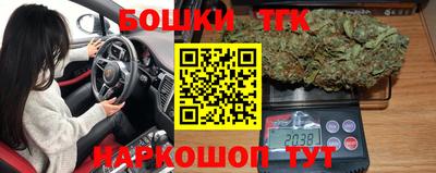 ALPHA-PVP Балаково