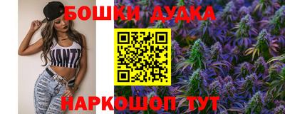 ALPHA-PVP Балаково