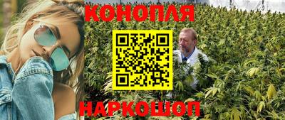 ALPHA-PVP Балаково