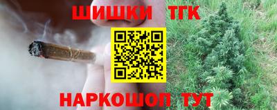 мескалин Среднеуральск