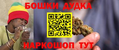 мяу мяу кристалл Берёзовский