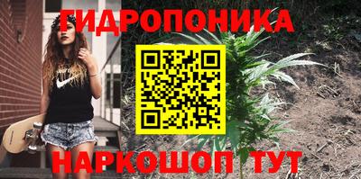 ALPHA-PVP Балаково