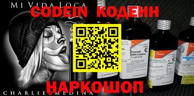 каннабис Балашиха