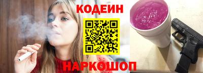 jwh Старая Купавна