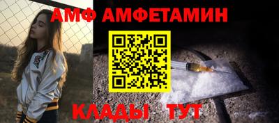 каннабис Балашиха