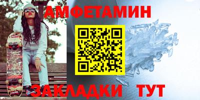 каннабис Балашиха