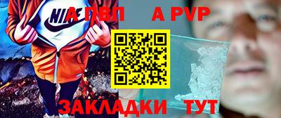 каннабис Балашиха